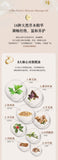艾痧倍護按摩油