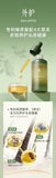 固髮生髮本草飲套裝(30天療程)