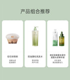 固髮生髮本草飲套裝(30天療程)
