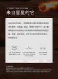 砭石按摩器 無線版