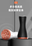 砭石按摩器 無線版