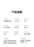 砭石按摩器 無線版