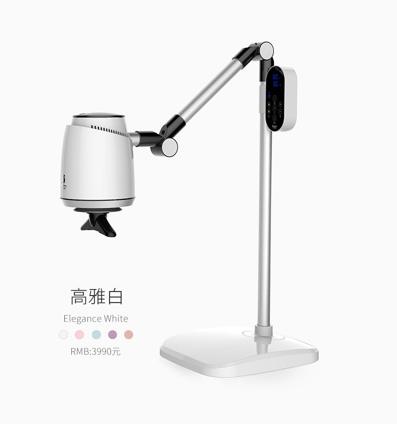 雙頭溫陽儀