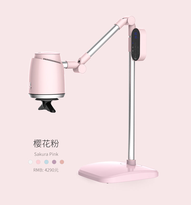 雙頭溫陽儀