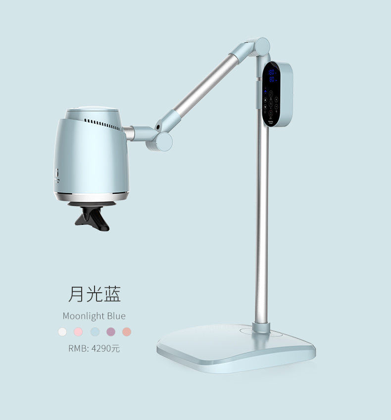 雙頭溫陽儀