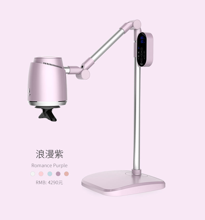 雙頭溫陽儀