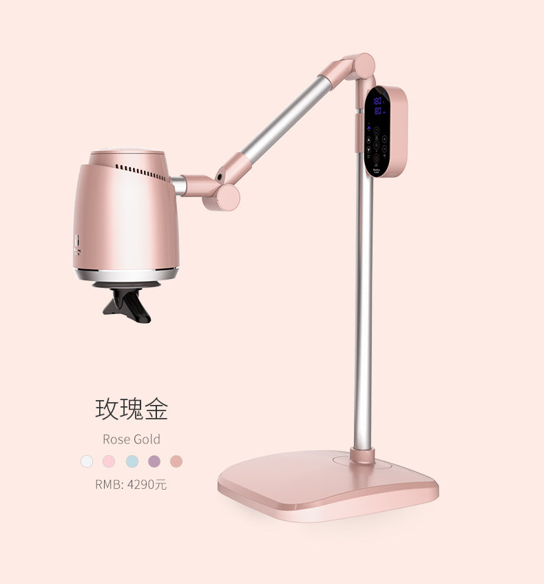 雙頭溫陽儀
