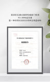 多功能砭石自動揉腹儀