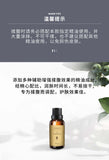 多功能砭石自動揉腹儀