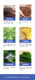 多功能砭石自動揉腹儀