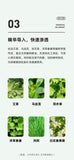 艾草蒸汽眼罩 10片/一盒