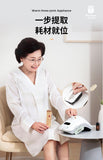 膝關節溫陽儀