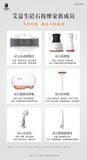 砭石按摩器 無線版