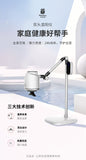 雙頭溫陽儀