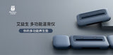 多功能溫背儀